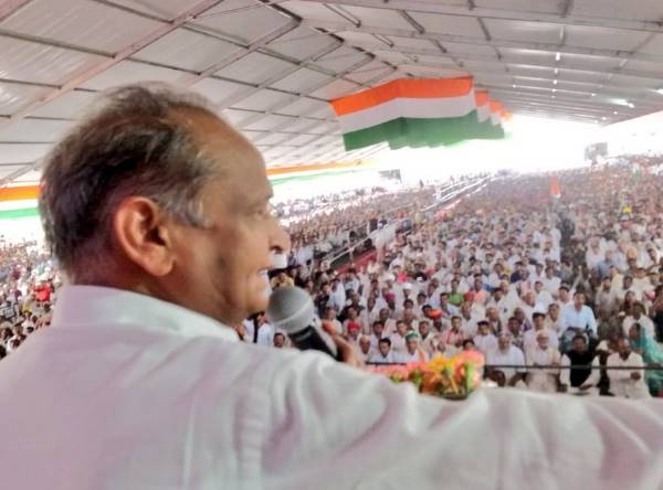 एक बार हम सरकार बना लें फिर कांग्रेस रखेगी ध्यान