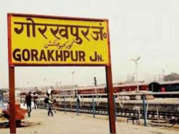 Rumor of Bomb at Gorakhpur Railway Station Rumor of Bomb at Gorakhpur Railway Station