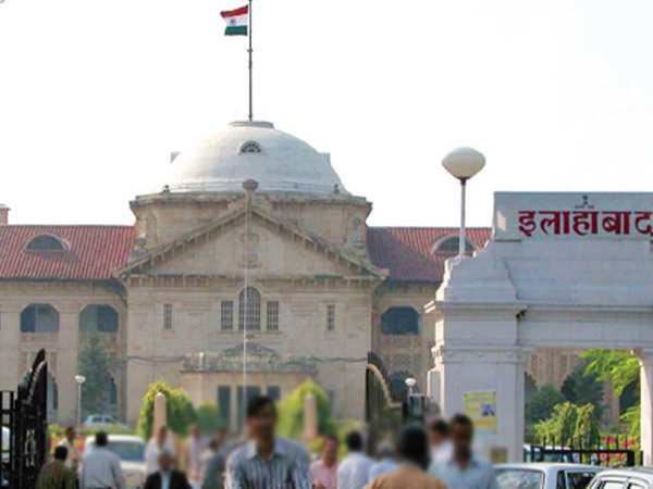 इलाहाबाद हाईकोर्ट का बड़ा फैसला, कहा- 60 नहीं 58 साल में ही होंगे राज्य कर्मचारी रिटायर इलाहाबाद हाईकोर्ट का बड़ा फैसला, कहा- 60 नहीं 58 साल में ही होंगे राज्य कर्मचारी रिटायर
