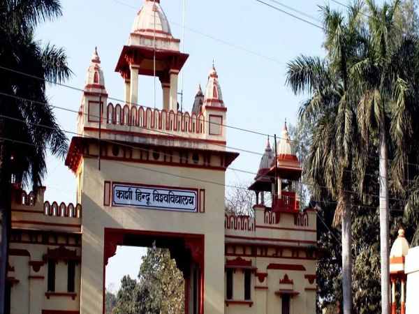 IIT BHU is not running any kind of course like Adarsh Bahu IIT BHU is not running any kind of course like Adarsh Bahu