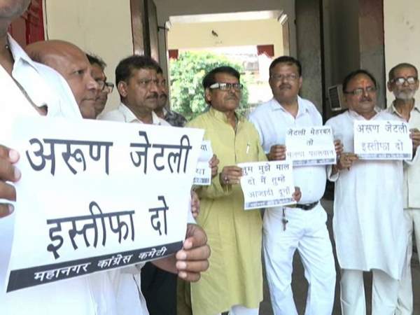माल्या के सहयोग का आरोप