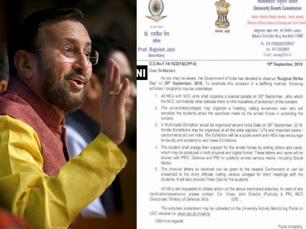 इसमें कोई राजनीति नहीं है, इसमें केवल देशभक्ति है