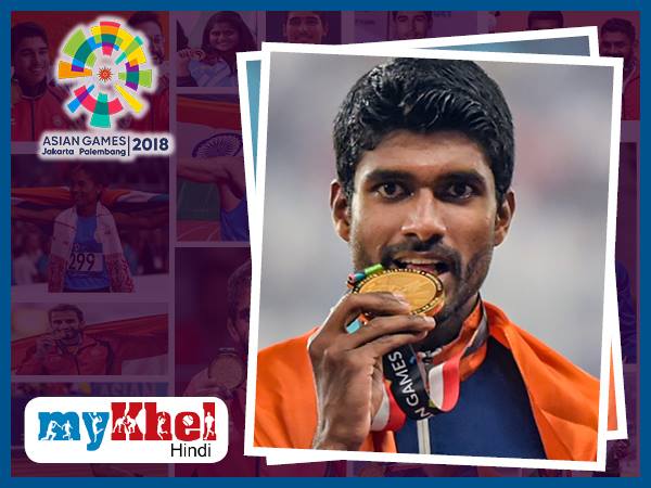 12th GOLD : कीचड़ में दौड़ से मिला सोना