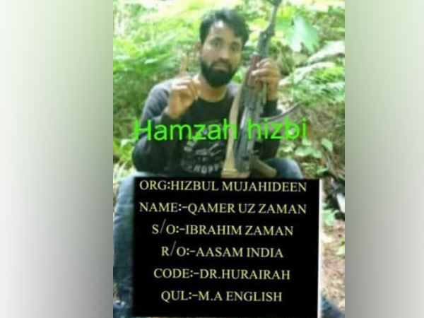 कानपुर के चकेरी से हुई गिरफ्तारी