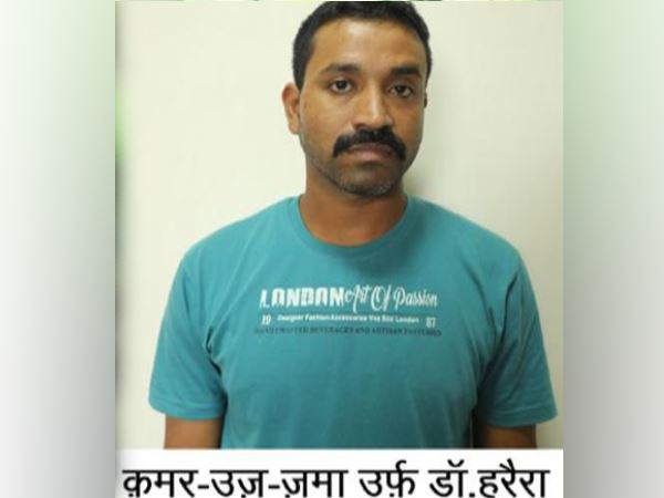 कानपुर के चकेरी से हुई गिरफ्तारी