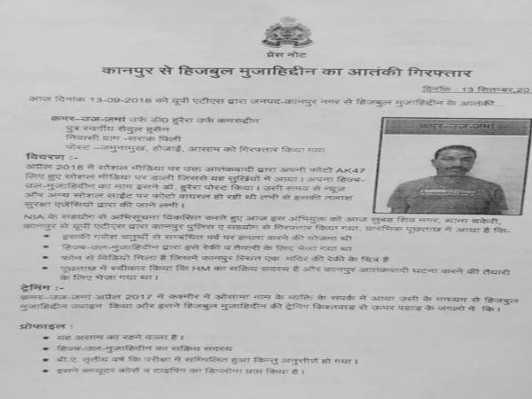 kanpur kanpur