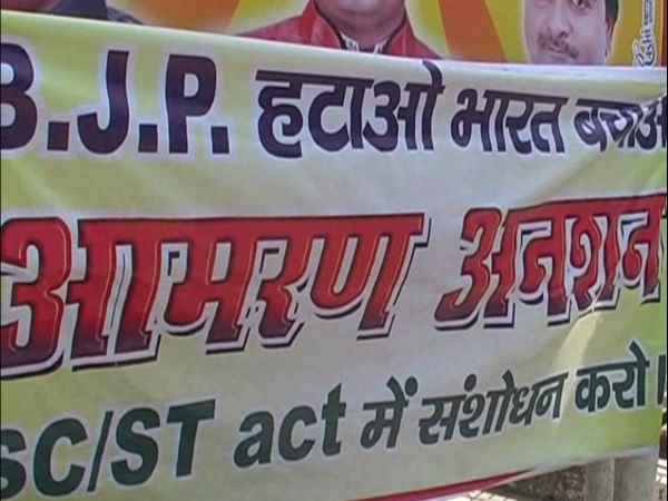 Kanpur: Young man on strike for more than 27 hours against SC ST Act Kanpur: Young man on strike for more than 27 hours against SC ST Act