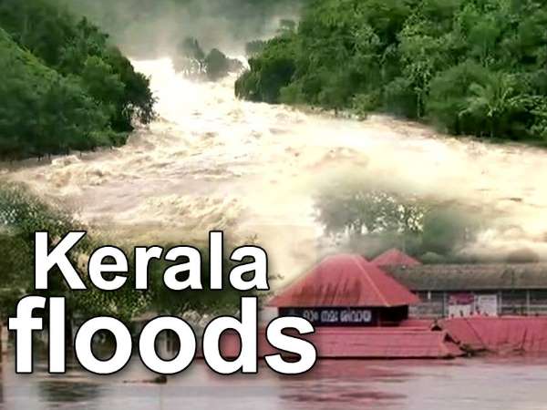 Kerala Government cancel all official celebrations for one year Kerala Government cancel all official celebrations for one year