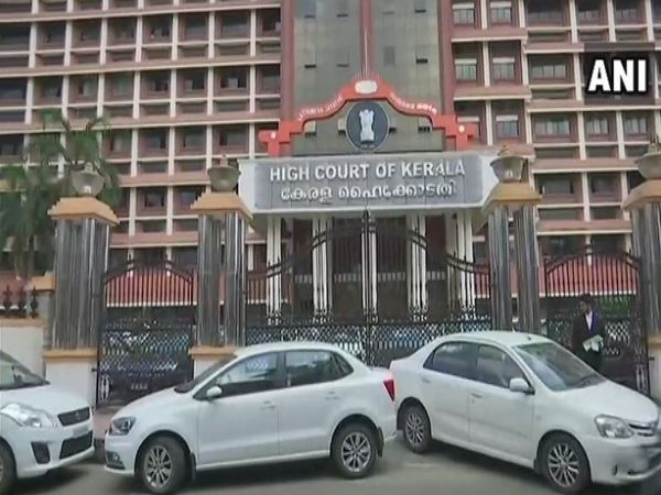 केरल केरल