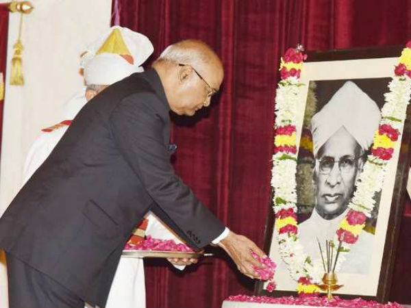 Happy Teachers Day 2018: President Ram Nath Kovind greets teachers Happy Teachers Day 2018: President Ram Nath Kovind greets teachers