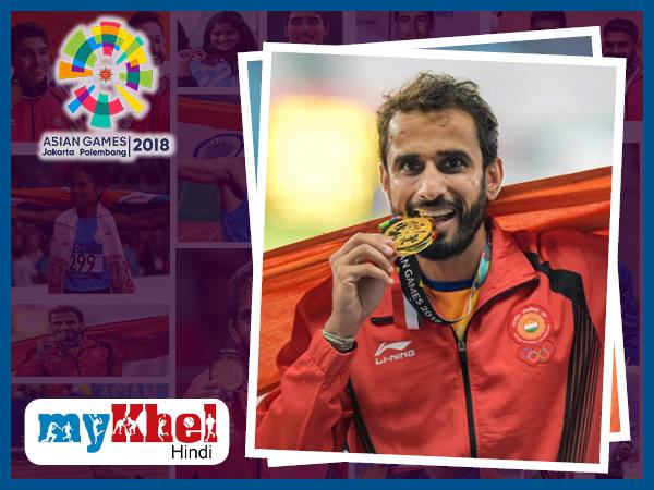 9th GOLD : समर्पण की मिसाल हैं मंजीत सिंह