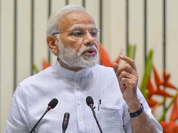 चार सदस्यीय चार सदस्यीय