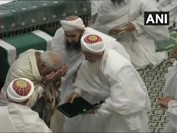 modi modi