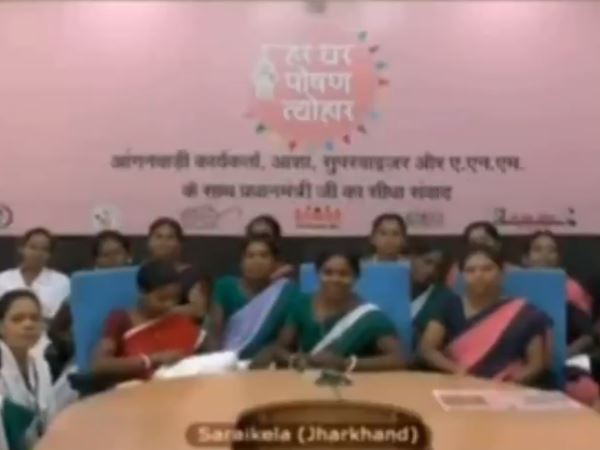 मनीता ने बच्चा देखने की जिद की