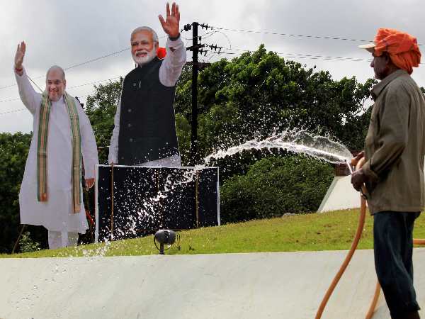 बैठक को संबोधित करेंगे पीएम मोदी