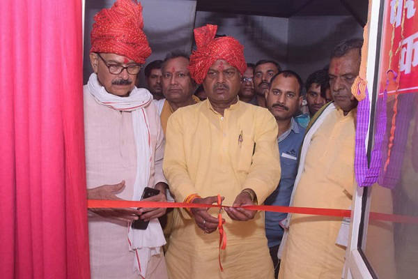 नारायण सिंह कुशवाह