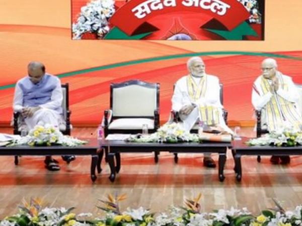 PM Narendra Modi target mahagathbandhan and Congress in BJP national executive meeting in delhi PM Narendra Modi target mahagathbandhan and Congress in BJP national executive meeting in delhi