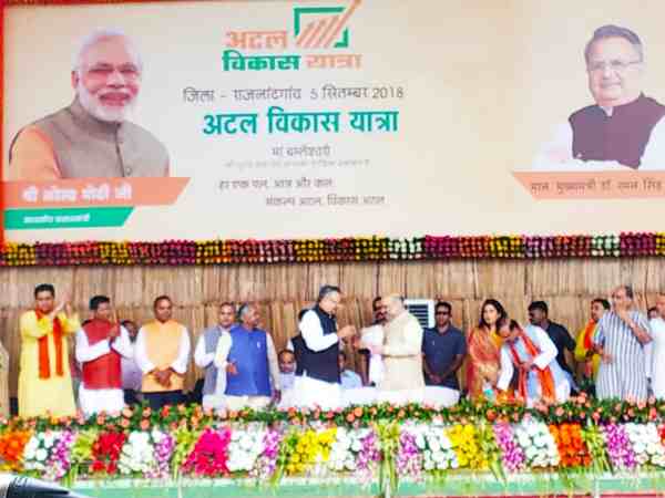 रमन सिंह ने छत्तीसगढ़ को संवारा