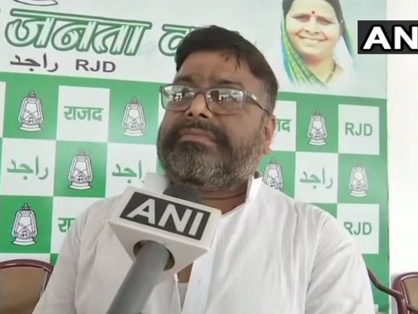 LJp Ram Vilas Paswan son in law Anil Sadhu joined RJD says definitely fight against paswans LJp Ram Vilas Paswan son in law Anil Sadhu joined RJD says definitely fight against paswans