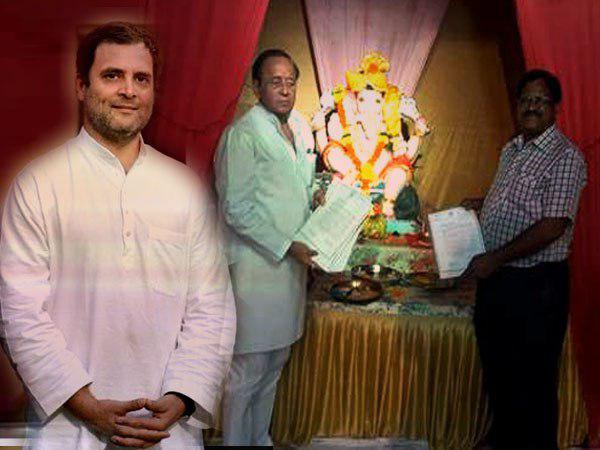 Congress brings vachan patra and shows in front of lord ganesha first Congress brings vachan patra and shows in front of lord ganesha first