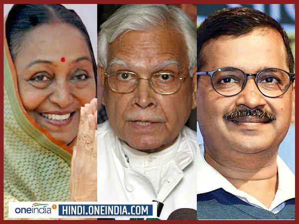 अधिकारी से बने नेताजी