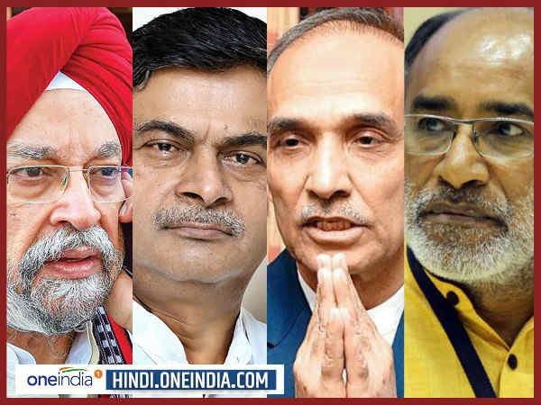 मोदी सरकार में भी अधिकारी बने नेता