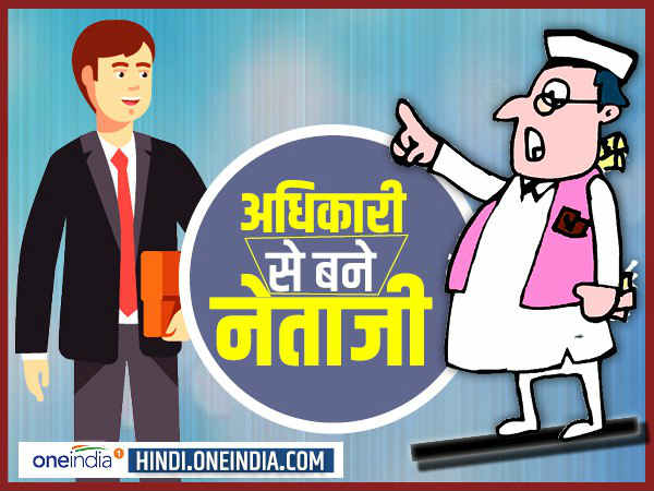 politicians politicians