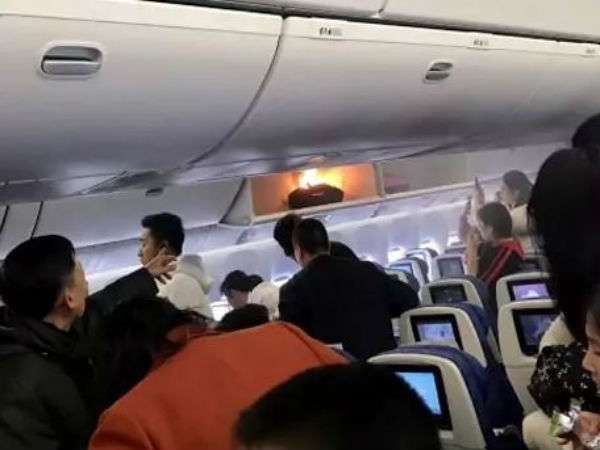 flight flight
