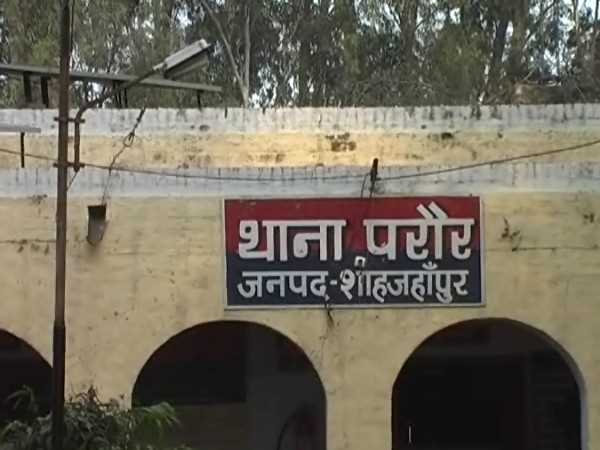 UP/shahjahanpur Father raped her minor daughter in his home UP/shahjahanpur Father raped her minor daughter in his home