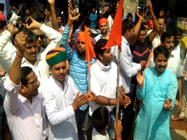 Slogans raised against the Prime Minister in noida, uttar pradesh Slogans raised against the Prime Minister in noida, uttar pradesh