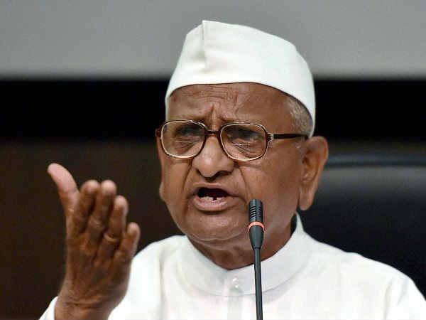 5000 रुपए मासिक पेंशन की मांग
