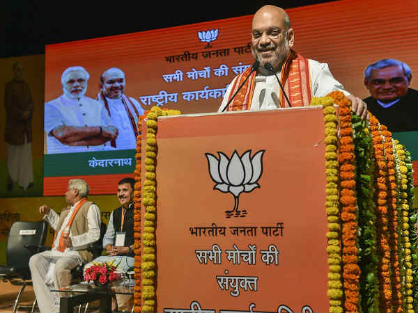 SC/ST और NRC पर रणनीति