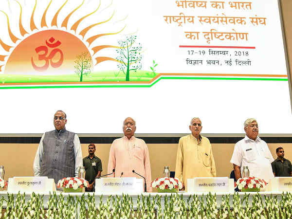 bhagwat bhagwat