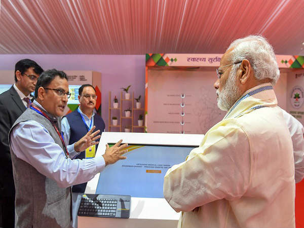 ज्योतिष की गणना पर विश्वास