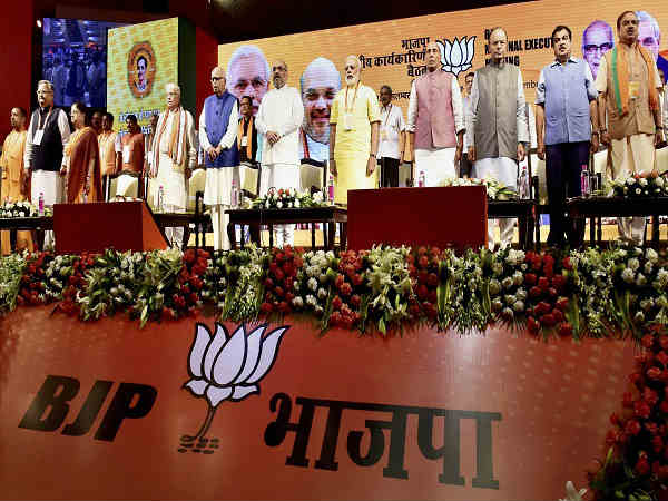 bjp bjp