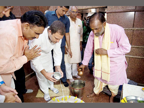 कांग्रेस को बताया था 'प्रो-मुस्लिम' पार्टी