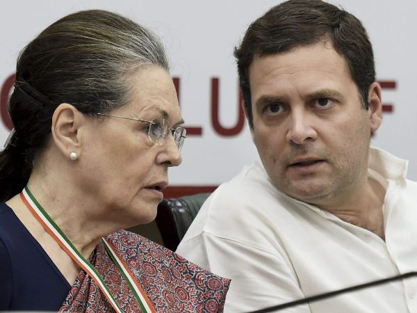 rahul rahul