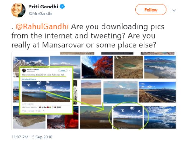 राहुल ने राक्षस ताल की फोटो शेयर की थी