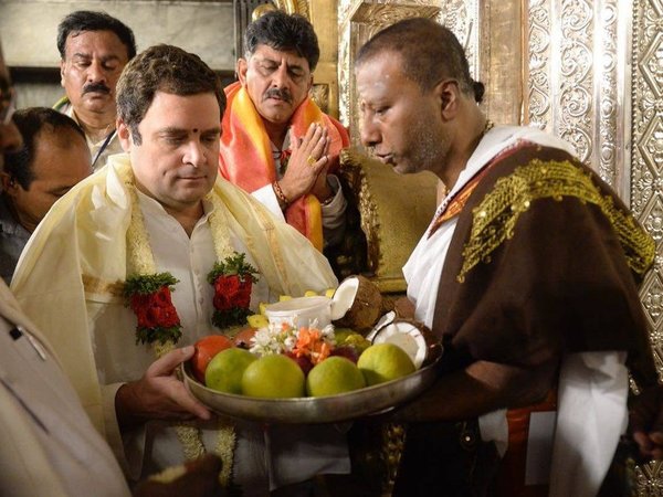 कांग्रेस ने बनाई खास रणनीति