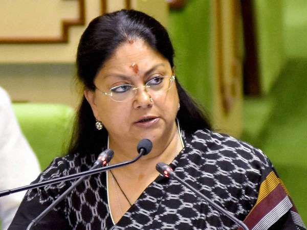 राजस्थान सरकार ने वैट घटाया