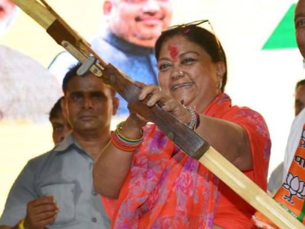 वसुंधरा से नाराज राजपूत