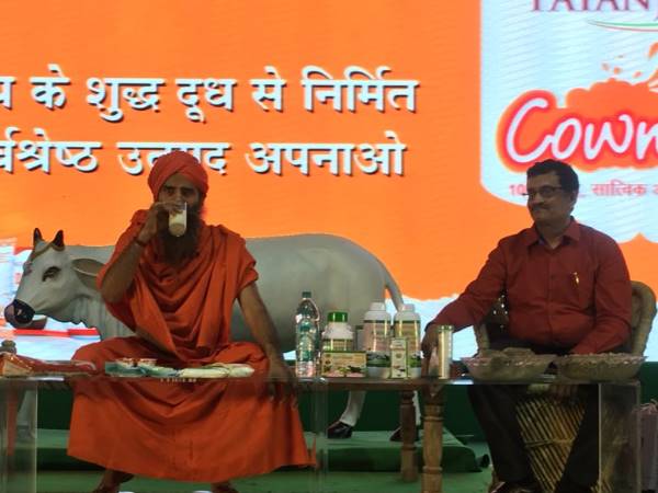 patanjali dairy products patanjali dairy products