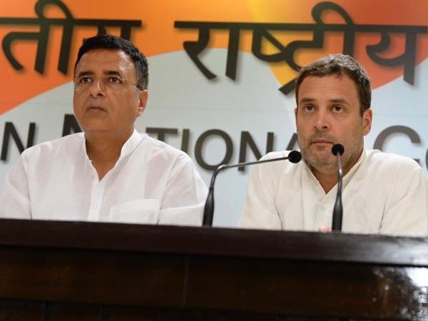 कांग्रेस कांग्रेस