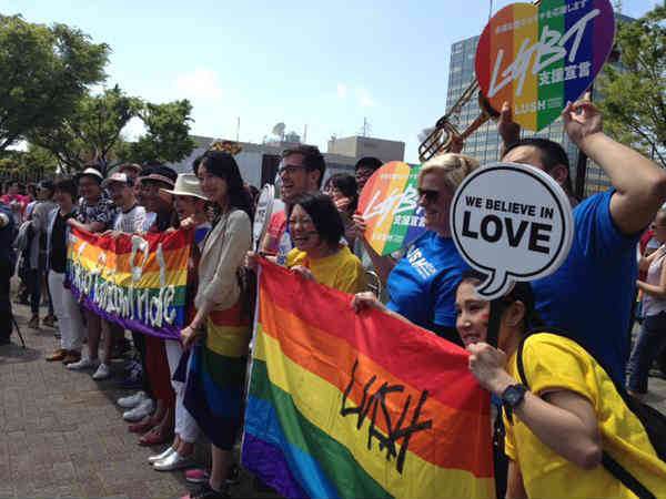 Taiwan voters reject same sex marriage in referendum Taiwan voters reject same sex marriage in referendum