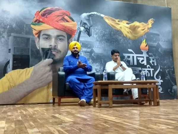 my brother sachin pilot will take big decision in future says navjot singh sidhu my brother sachin pilot will take big decision in future says navjot singh sidhu