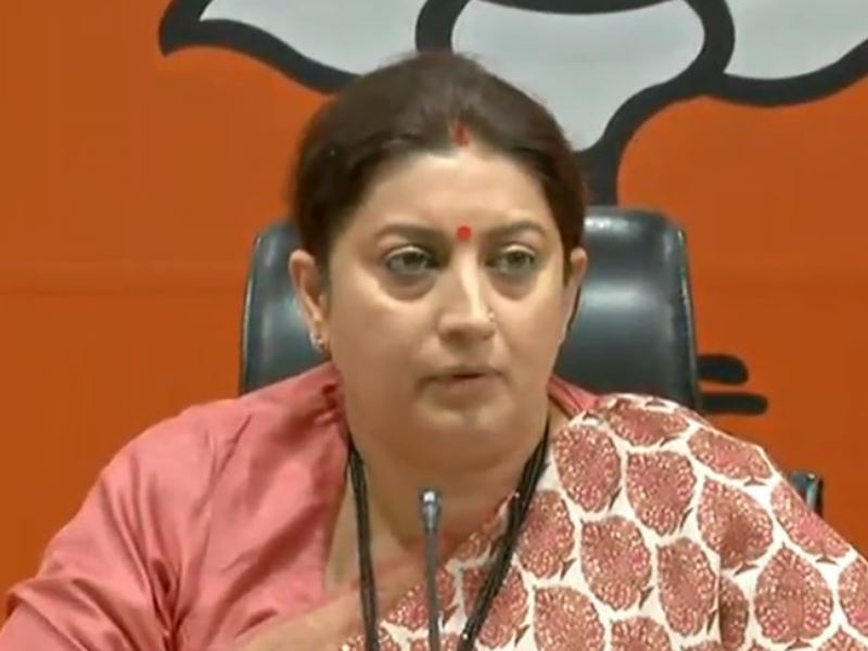 smriti irani smriti irani