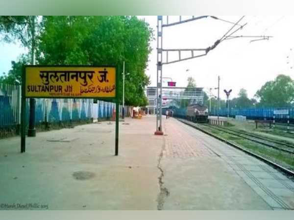 New railway track completely bulit in sultanpur New railway track completely bulit in sultanpur