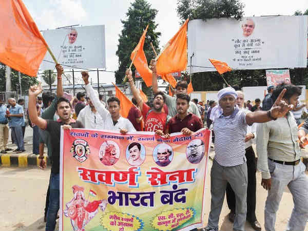 बीजेपी से अगड़े नाराज