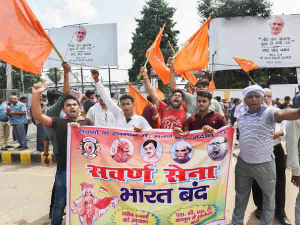 जबतक संशोधन वापस नहीं होता करेंगे प्रदर्शन