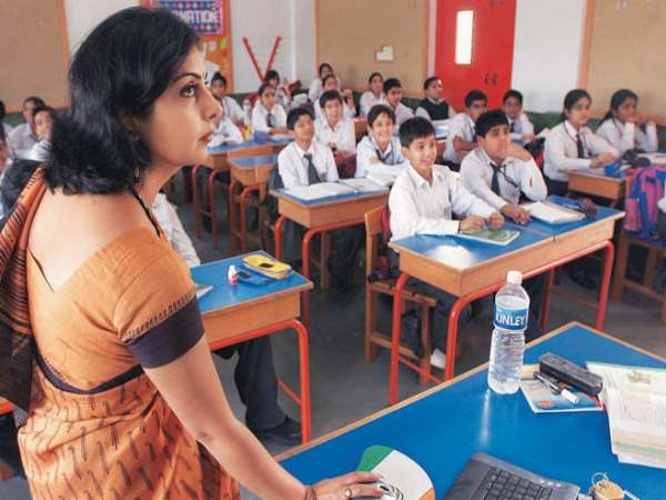 Education Department issued a strange order, said- do not wear black clothes on teachers day Education Department issued a strange order, said- do not wear black clothes on teachers day